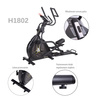 Trenażer eliptyczny HMS PREMIUM H1802 elektromagnetyczny