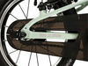 Rower dziecięcy Kross LIFTIE 14" 2025 miętowy