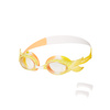 Okulary do pływania dla dzieci NILS AQUA NQG870SAF żółte