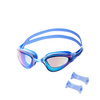 Okulary do pływania NILS AQUA NQG180MAF niebieskie