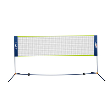 Siatka do badmintona z pokrowiecem NILS NN305 305mm czerwona