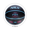 Piłka do koszykówki NILS NPK271 Buzzer 7 czarna