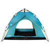 Namiot kempingowy NILS CAMP NC7819 niebieski 3 - osobowy