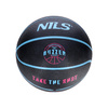 Piłka do koszykówki NILS NPK271 Buzzer 7 czarna