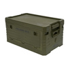 Składana skrzynia kempingowa z pokrywą NILS CAMP NCB4001 32 L
